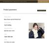 Women's Soft Thickened Knit Scarf - Korean College Style Neck Warmer for Autumn/Winter