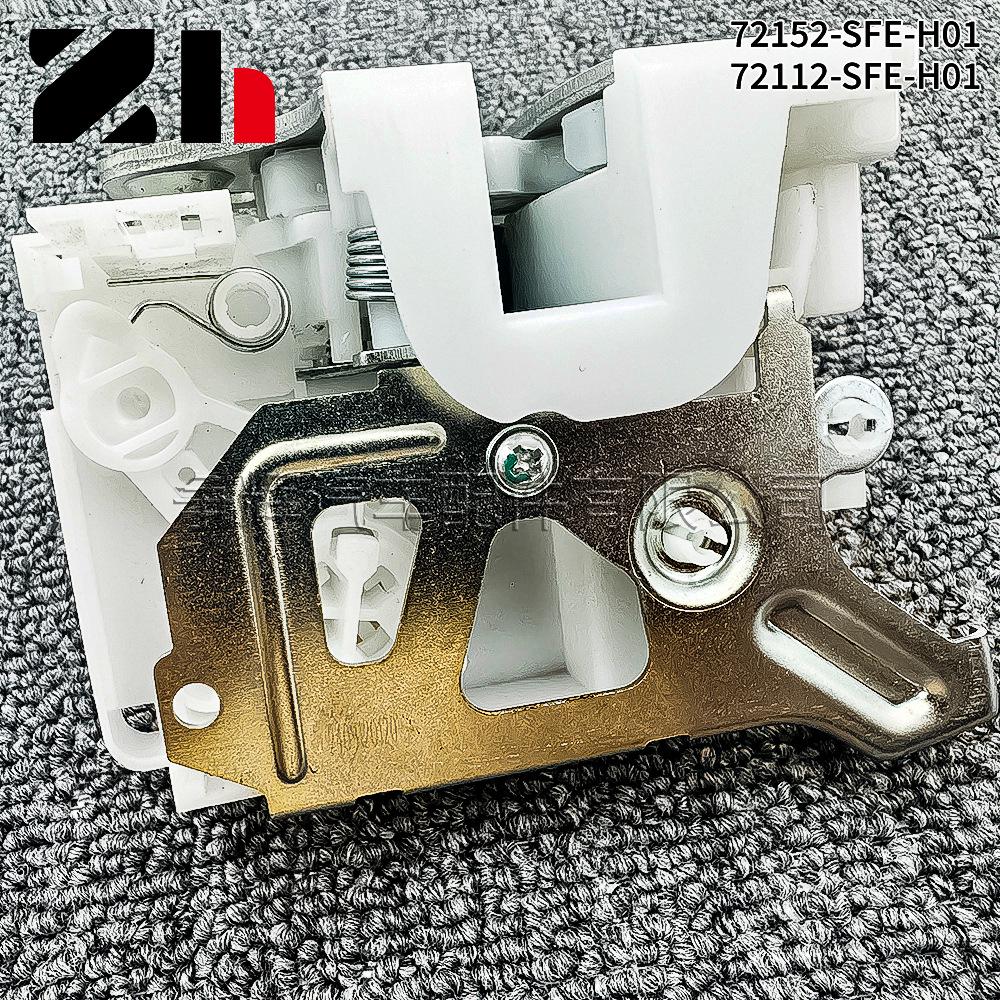 Zamki samochodowe kompatybilne z Hondą do modeli 72152-SFE-H01 i 72112-SFE-H01