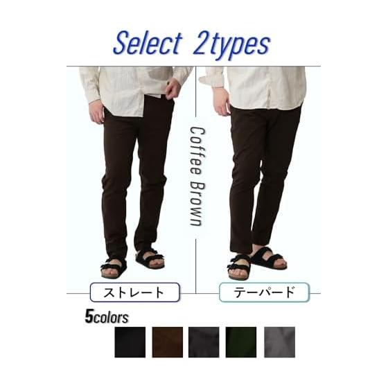 [PANTS STOCK] Stretch Pants, Chino Pants, Straight, Tapered, Men's, Cool Feeling, Deodorant, Non-stuffy, Golf, Work, Casual, Formal, Stylish