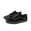 Vans Old Skool Klasika Pohodlná Móda Jednoduché Všestranné Skate Boty Unisex Tenisky VN000E9TGAI