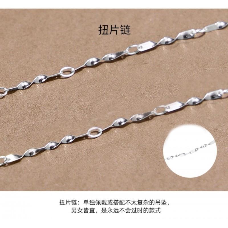 Womens Chain Necklace Snake Bone Water Wave Box O-shaped Clavicle Fashion Jewelry