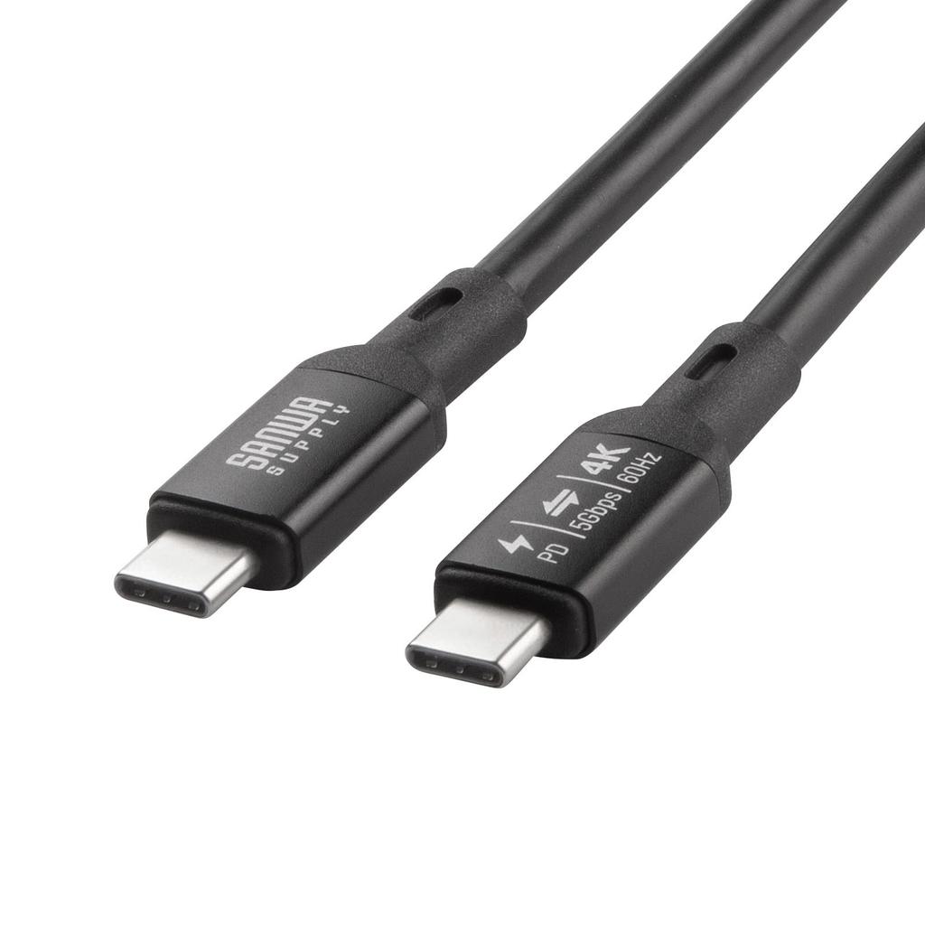 Sanwa Supply USB 5Gbps Cable DP Alt Mode Type-C (PD75W, Compatible, 5m) KU-5GCCP7550