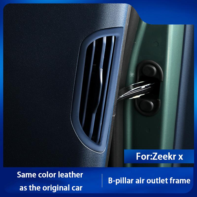 Leather Car Interior B-pillar Air Conditioning Outlet Modification Frame For Zeekr X 2023 2024 Accessories