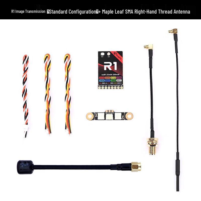 GYFPV Panda R1 5.8G FPV Racing Video Transmitter