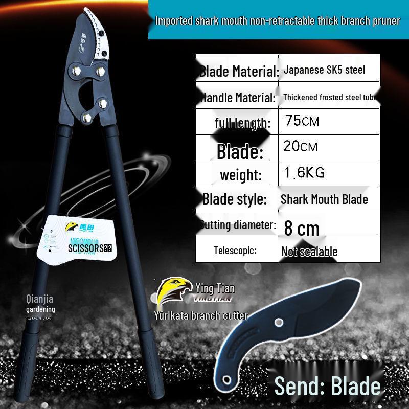 Black Fox Telescopic High Leverage Pruner for Cutting Thick Branches and Fruit Trees