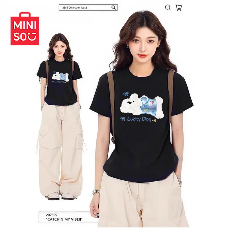 MINISO Women s 5A Antibacterial Ice Silk T-Shirt XL