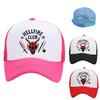 Stranger Things Thinking Cap Retro Trucker Hat With Unique Design Limited Edition Adjustable For Men Women And Kids