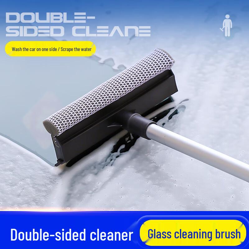 Yueka Car Window Cleaning Mop & Squeegee