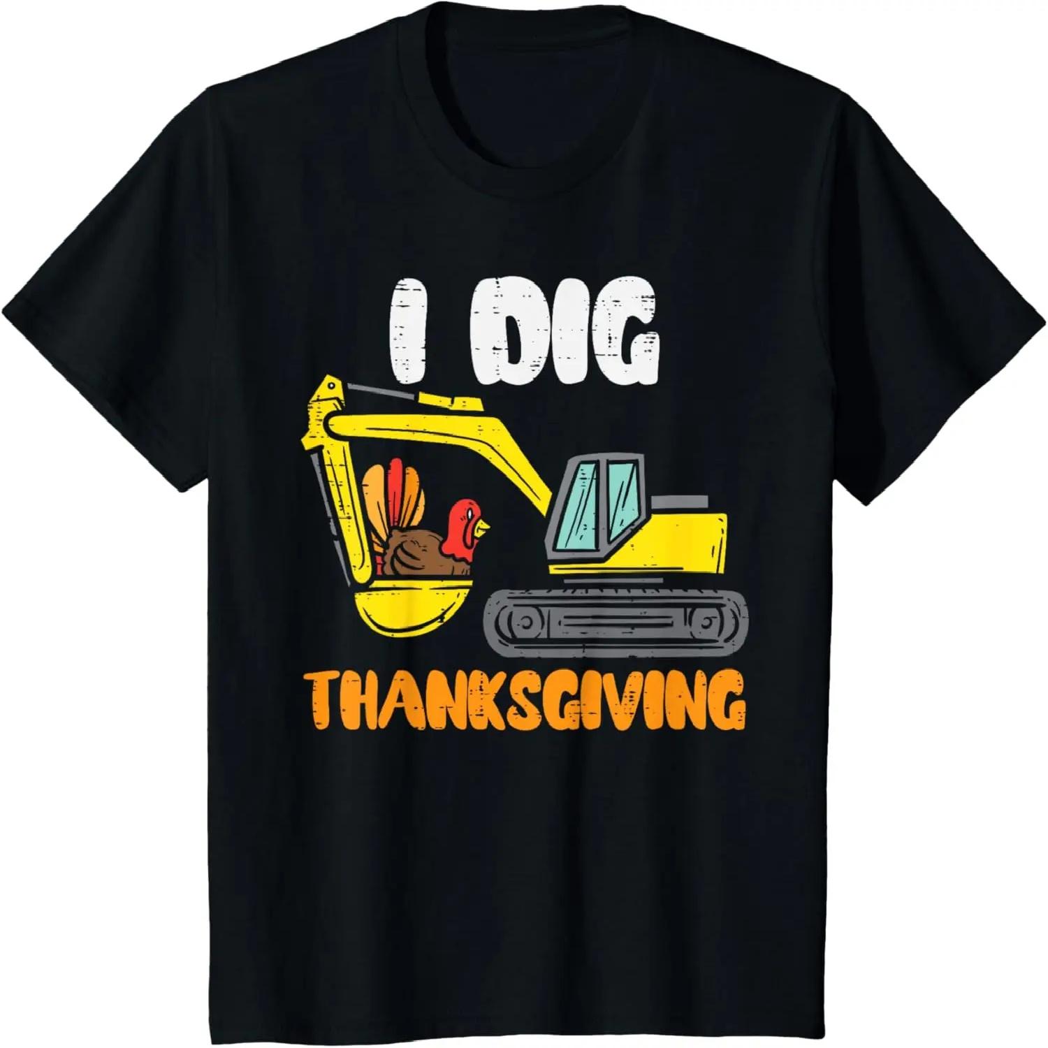 

Детская футболка I Dig Thanksgiving Экскаватор Строительство Малыш Мальчики Дети S чёрный