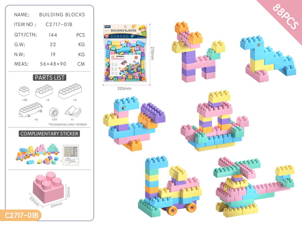 Children'S Diy Assembled Particles Building Block Kindergarten Educational Early Education 3-6 Years Old Toy Gift