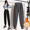 Winter Harlan Bunched Feet and Fleece Embroidered Thick Sweatpants