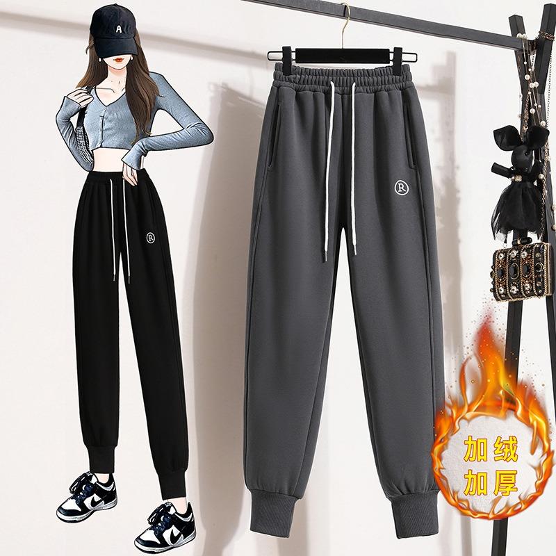 Winter Harlan Bunched Feet and Fleece Embroidered Thick Sweatpants