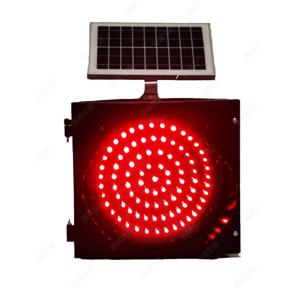 Solar Red Flashing & Constant Red Light Railway Crossing Signal