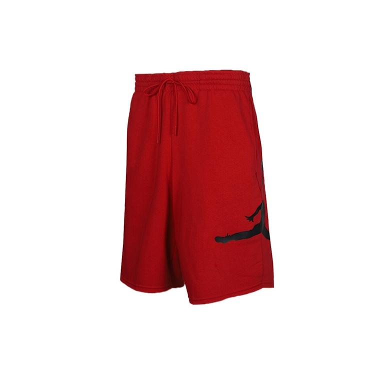Men s Air Jordan Jumpman Sports Knit Red Shorts AQ3116-687 XXL
