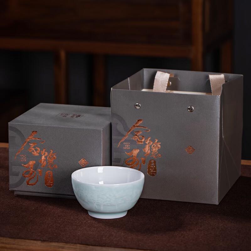 Jingdezhen Celadon Gold-Inlaid Ceramic Teacup