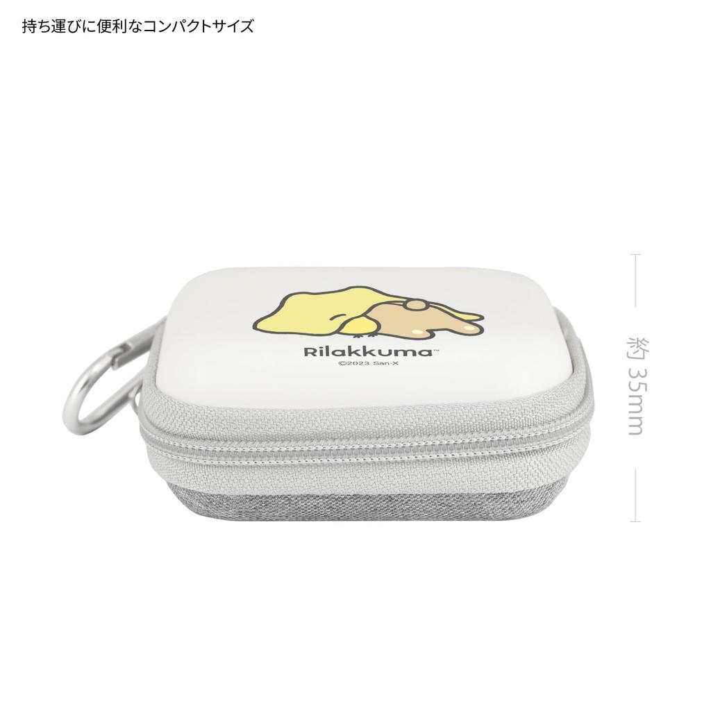 Gourmandies Rilakkuma Gadget Pouch SS Good Night GRC-340B