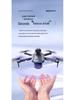 K918MAX Professional HD Drone with Laser Obstacle Avoidance and GPS