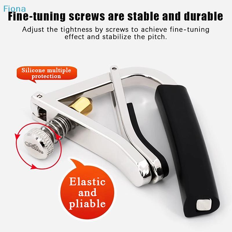 Metal Capo Adjustable Tension Universal Guitar Capo Guitar Tuner Clamp For Acoustic Electric Guitar Accessories Parts