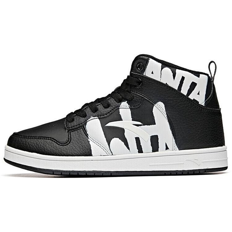 

Anta Abrasion Resistant Slip Resistant High top Skateboard Shoes Women s Black White 92548060-3 35.5