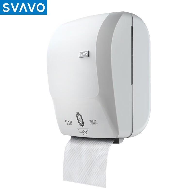 SVAVO Automatic Touchless Wall-Mounted Paper Dispenser