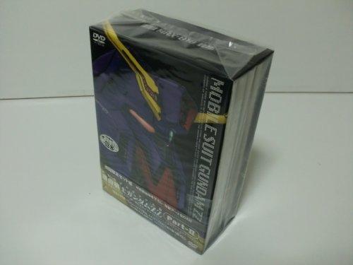 

Mobile Suit Gundam Zz Part 2