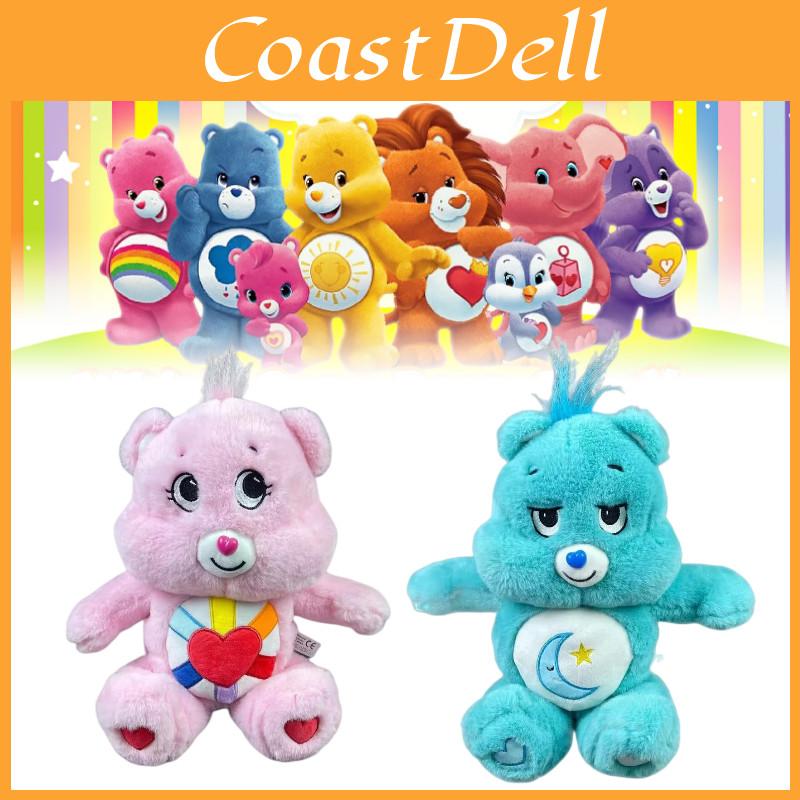 Rainbow Bear Plush Toy Claw Machine Pillow