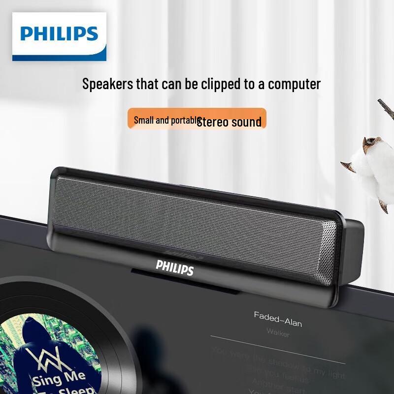 Philips SPA2100 Bluetooth/Wired Multimedia Speaker
