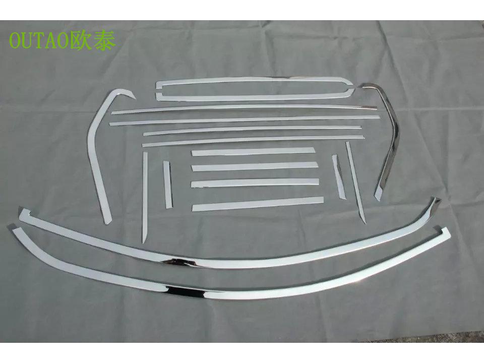 Stainless Steel Window Trim for Venucia T70 - Full Decorative Edge Strip