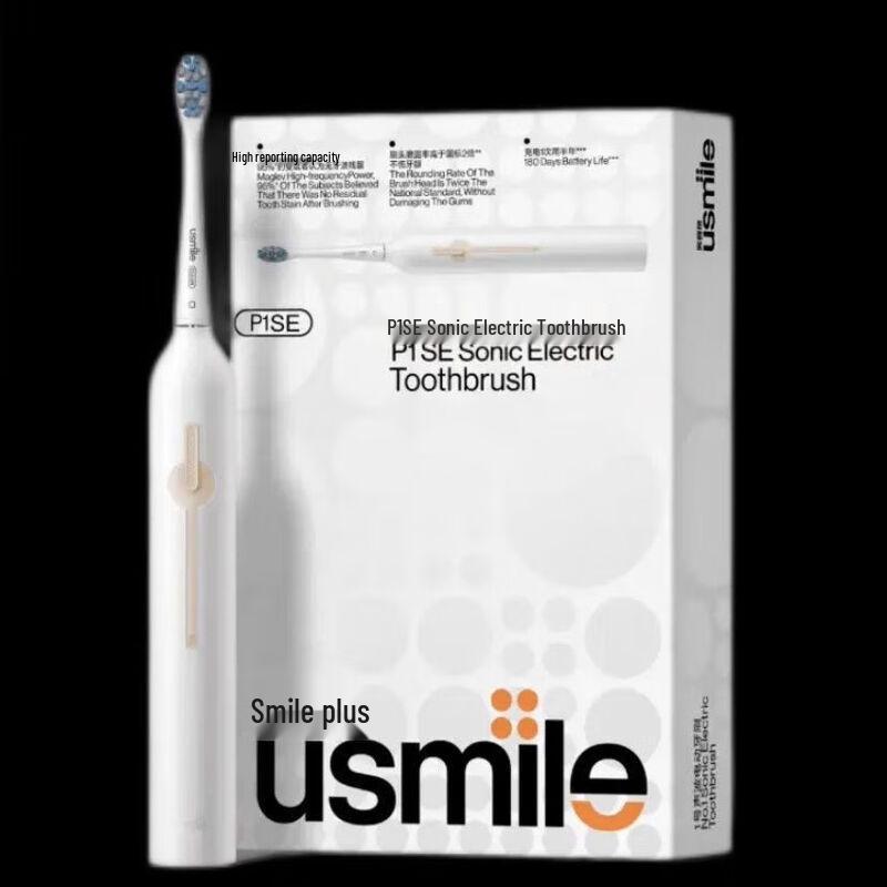 

usmile P1se Sonic Electric Toothbrush