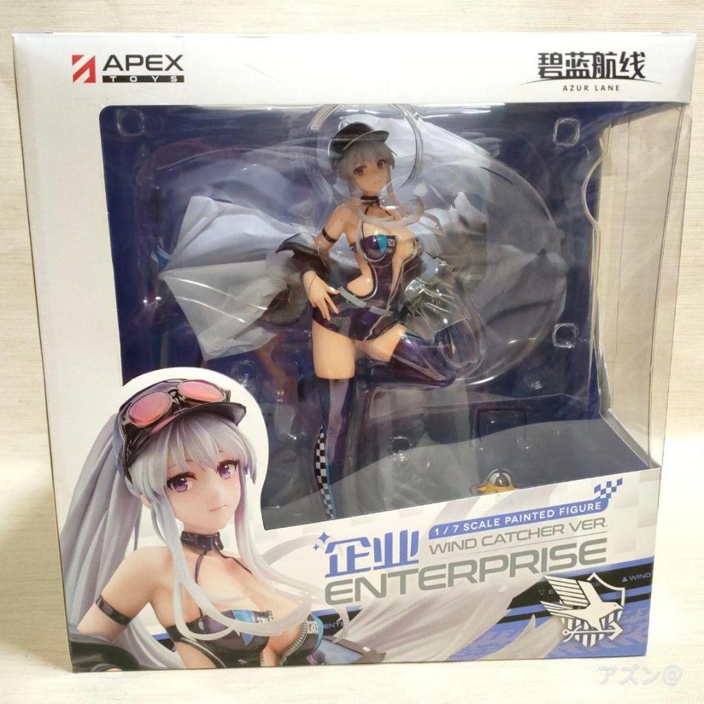 [USED] Azur Lane Enterprise Wind Catcher Ver. 1/7 Scale