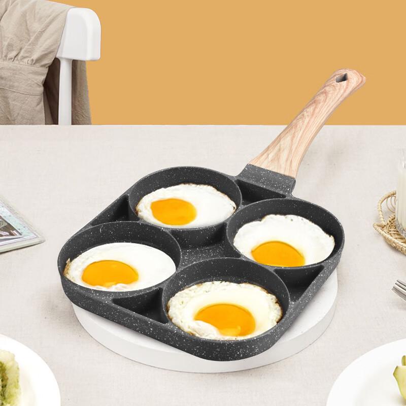 ROYALDESSINI 4-Hole Non-Stick Breakfast Frying Pan