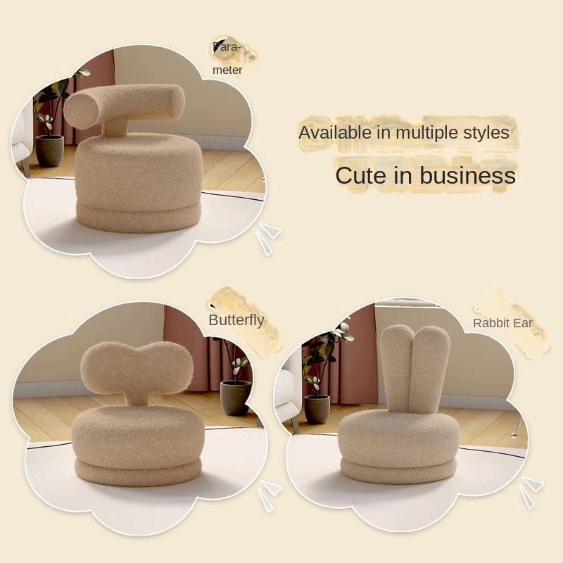 Sofa Stool Reading Single Person Small Stool Home Backrest Living Room Rotatable Lamb Velvet Solid Wood Low Stool