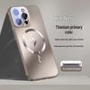 Magnetic Cooling Strap Lens Film Phone Case for iPhone 17 Pro Max - Drop-Proof, 16 Plus Compatible