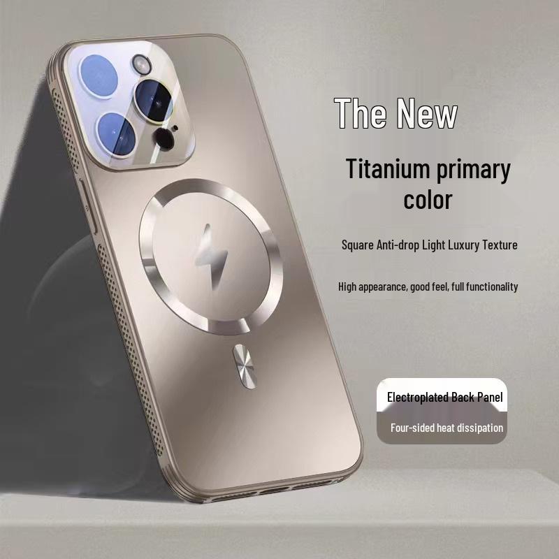 Magnetic Cooling Strap Lens Film Phone Case for iPhone 17 Pro Max - Drop-Proof, 16 Plus Compatible