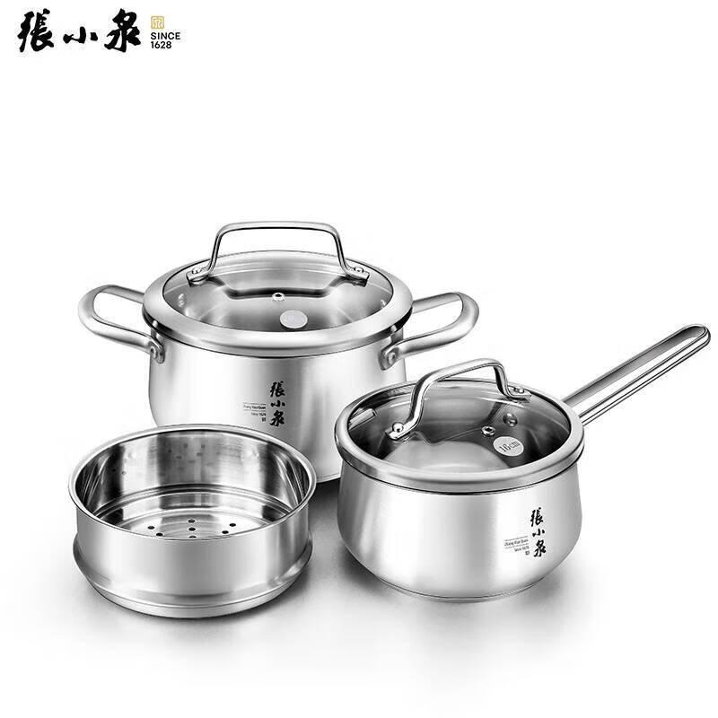 Zhang Xiaoquan Stainless Steel 3-Piece Cookware Set