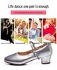 Women's Square Dance Shoes with Chunky Heel - Soft Sole for Latin Dance, Low & Medium Heel Performance Shoes