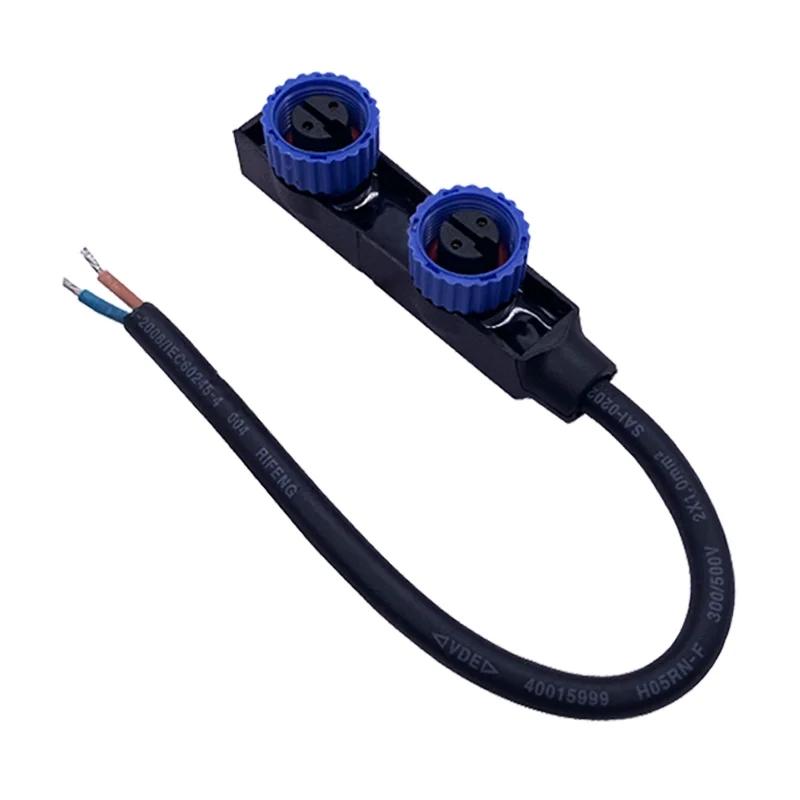 M15 2Pin Type F Waterproof Plug 1 Out 2/3/4 Main Line Male Connector LED Outdoor Street Lights m15 Junction Box Adapter Cable