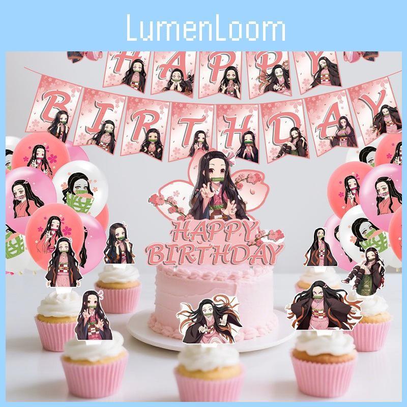 Demon Slayer Kimetsu No Yaiba Children Party Decorations Balloons Toppers Cake