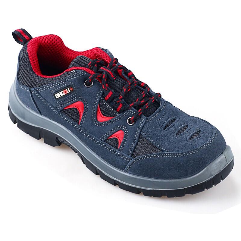 Honeywell SP2010513 Tripper 6KV Insulated Safety Shoes