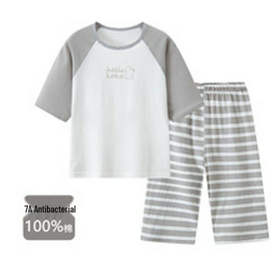Boys' Quick-Dry Cargo Pants: Korean-Style Casual Summer Wear