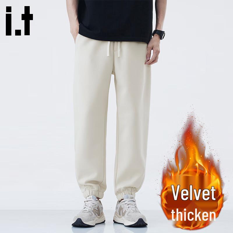 CHOCOOLATE Men's Loose Fit Tapered Casual Pants