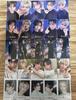 [USED] Txt Starkissed Bonus Lakidro Trading Card Phone Tab Neck Strap