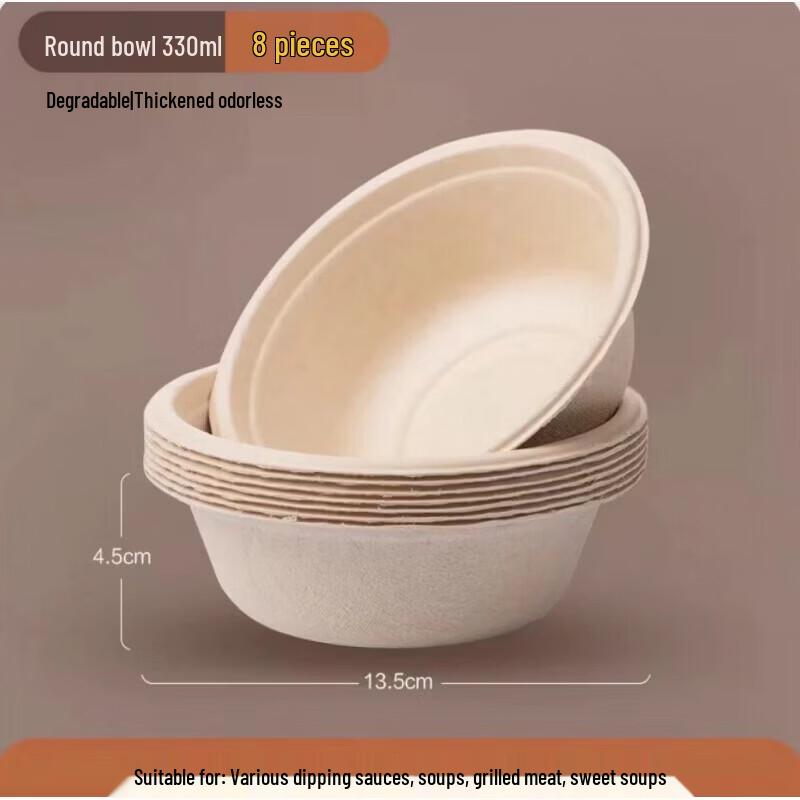CHAHUA 330ml Sugarcane Pulp Disposable Deep Paper Bowls