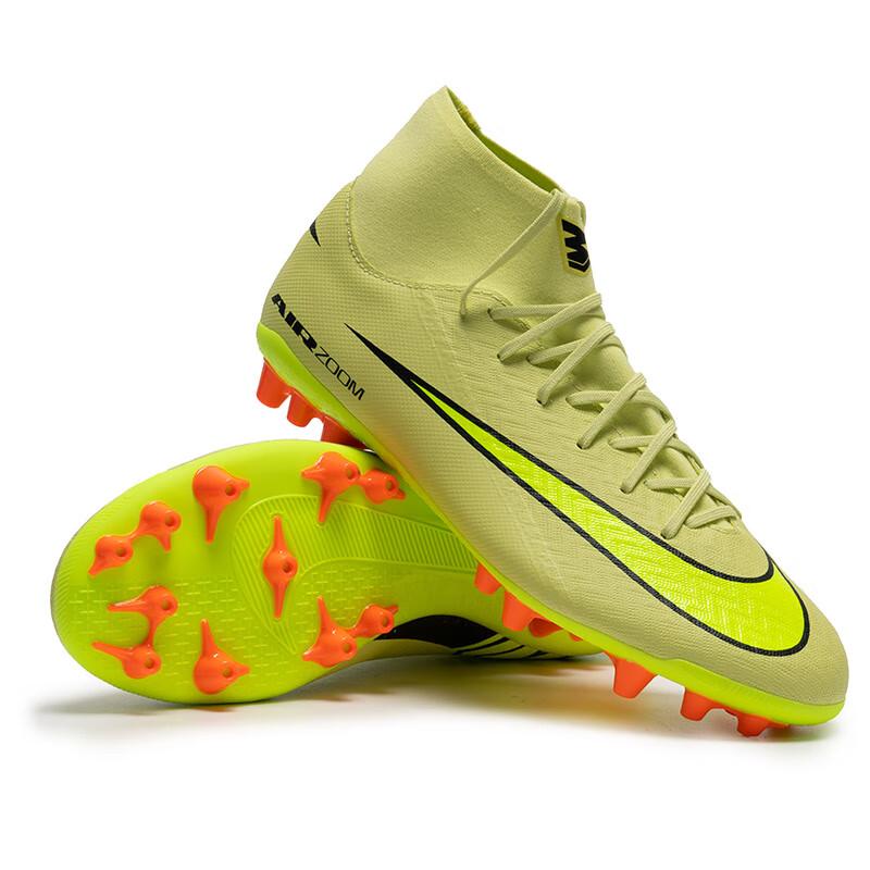 Nike Zoom Mercurial Superfly 10 Academy Ag Max Voltage Pack Volt Limelight Hyper Crimson FQ8329-300