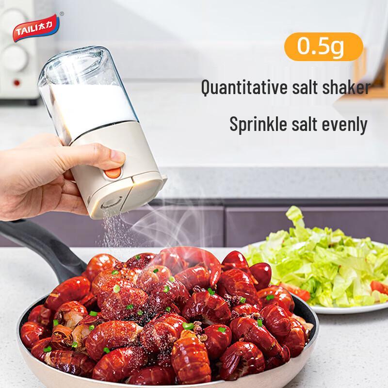 Taili Quantitative Glass Seasoning Dispenser Set