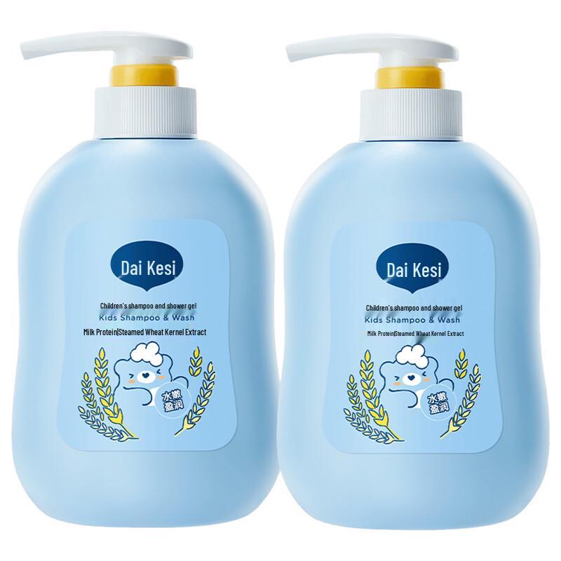 Dexter Kids 2-in-1 Shampoo & Body Wash