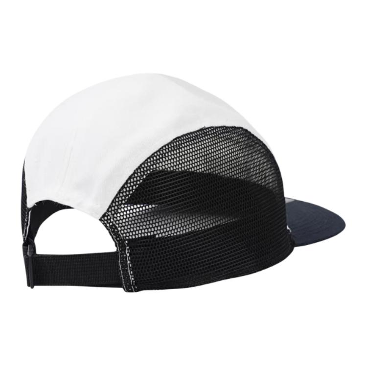 Nike Sportliche lässige Baseballkappe Unisex Accessoires Blau Weiß FV5304-133