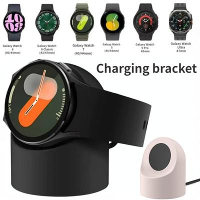 Charging Bracket for Samsung Galaxy Watch Ultra 47mm 8 7 6 5 44mm 40mm 5 Pro 45mm Silicone Stand for Watch 6 Classic 47mm 43mm