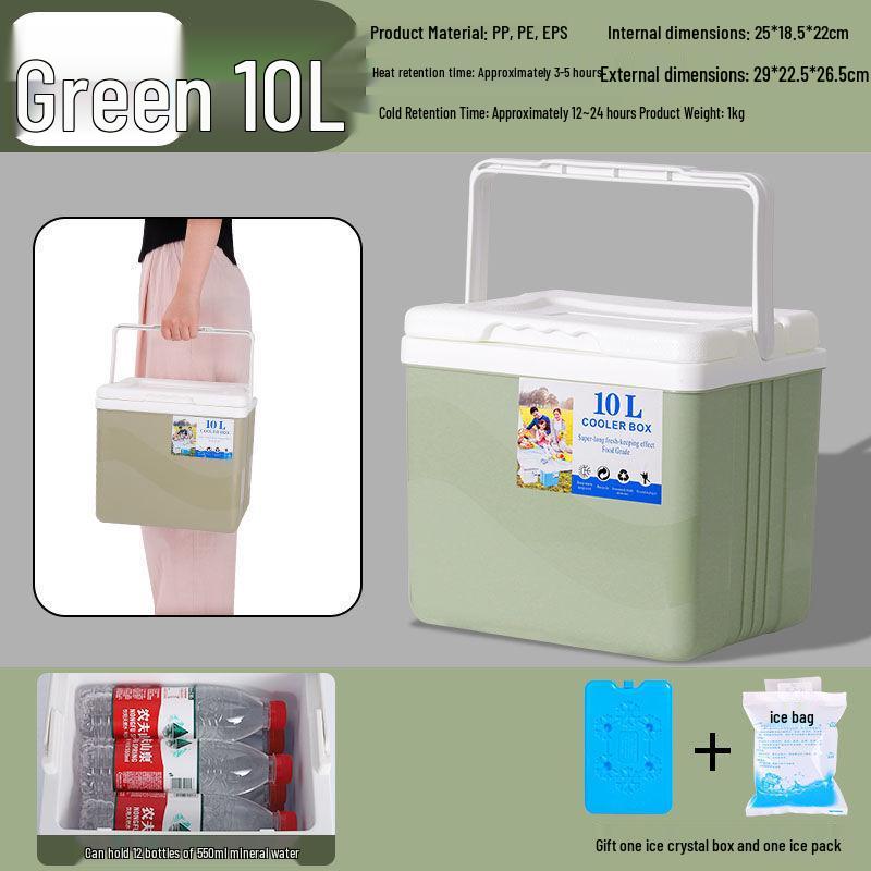 Portable Insulated Refrigerator Box for Car, Home, or Outdoor Use - Small/Medium Size for Fresh Cold Storage.