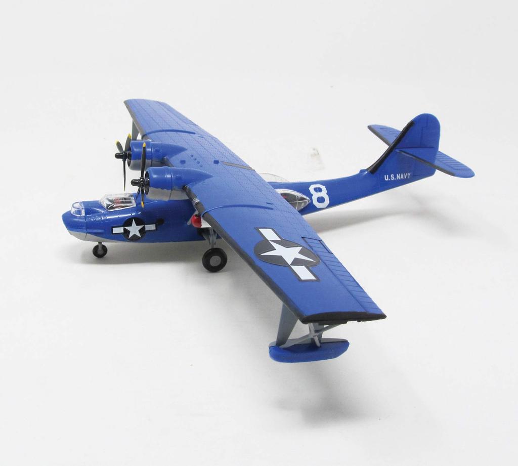 Atlantis Models Maßstab US Navy Catalina Flugboot Plastikmodellbausatz ATLAMCM5301 1/104 PBY-5A